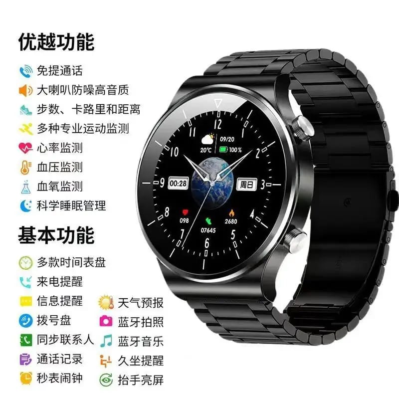 AMOLED Smartwatch with Call