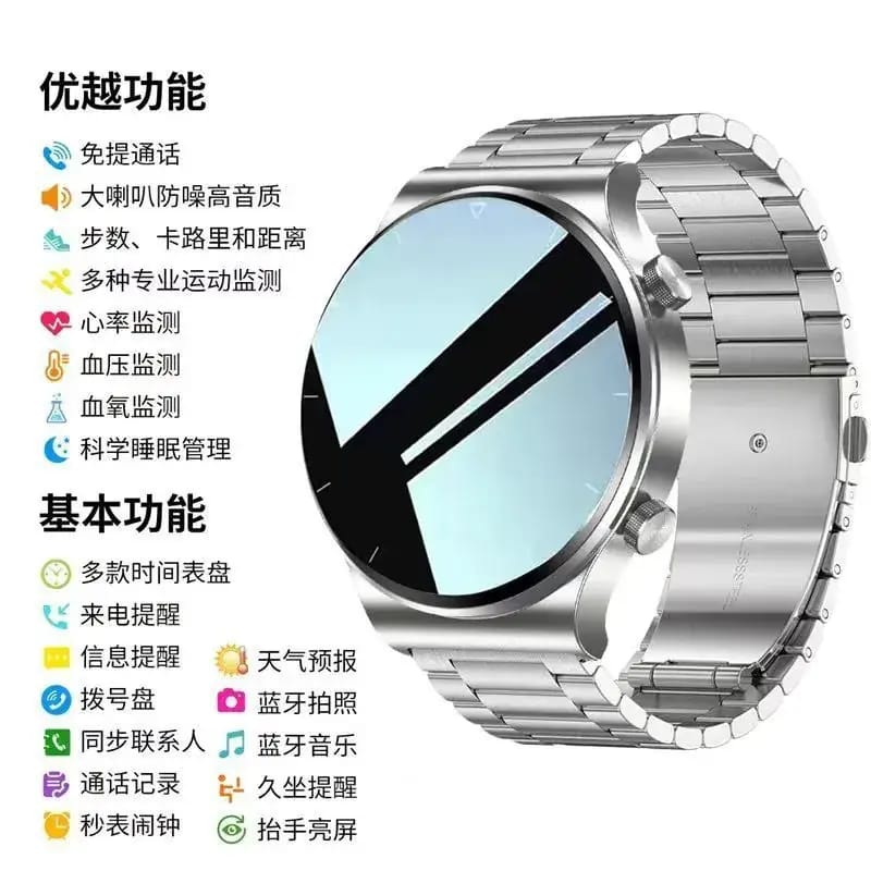 AMOLED Smartwatch with Call