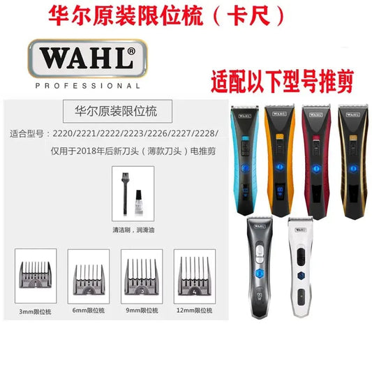Wahl Guard Combs Set 4Pcs